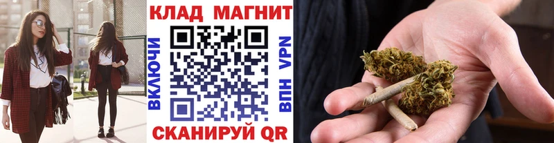 Где купить наркоту Сунжа Кодеин  ГАШИШ  КОКАИН  Бутират  A PVP  Галлюциногенные грибы 