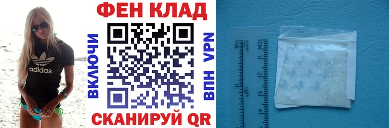 kraken ONION Сунжа АМФ VHQ