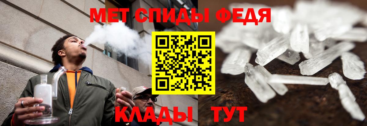 Amphetamine VHQ Сунжа