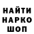 Амфетамин VHQ dragon BG