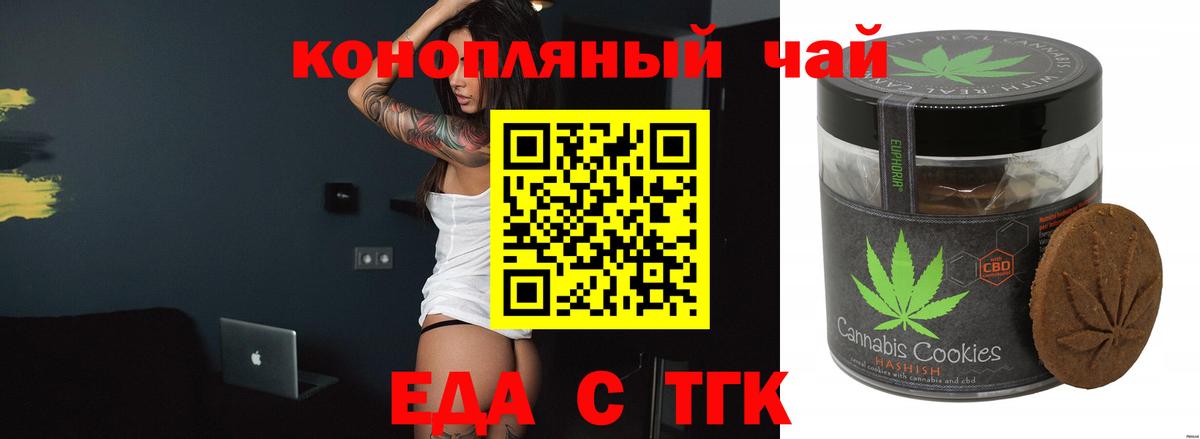 ГАШ  Cocaine  АМФЕТАМИН   Сунжа  Мефедрон кристаллы  МЕТАМФЕТАМИН 