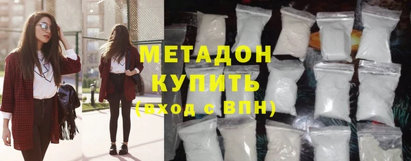 кокс Лихославль