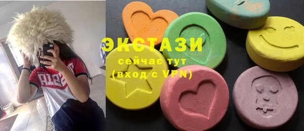 кокаин премиум Лиски