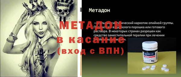 кокс Лихославль