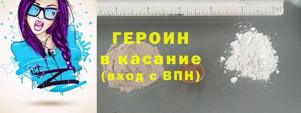 мет Майский