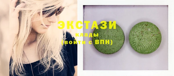 мет Майский