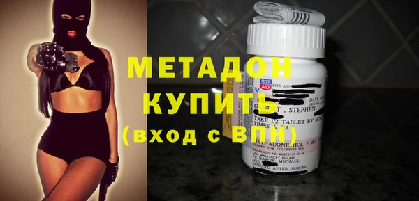МДМА Магас