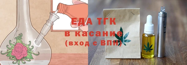 кокс Лихославль