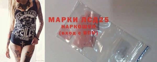 МДМА Магас