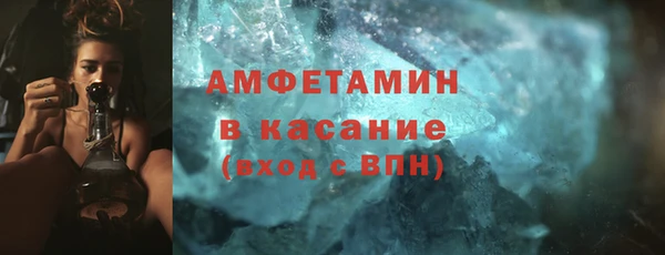 соль ск Липки