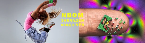 МДМА Магас