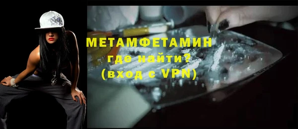 кокс Лихославль