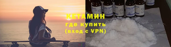 соль ск Липки