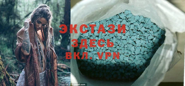 кокс Лихославль
