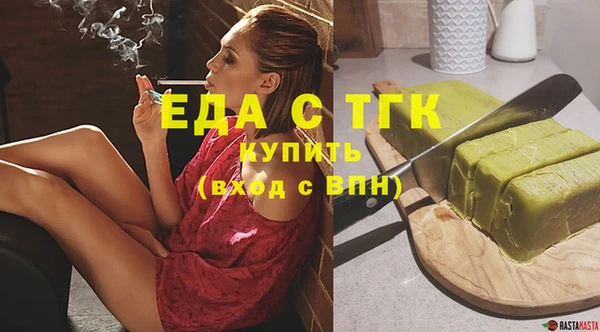 соль ск Липки