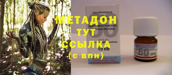 кокаин премиум Лиски