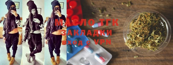 кокс Лихославль
