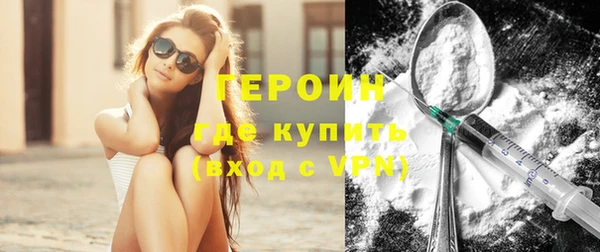 соль ск Липки