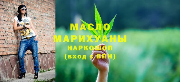 кокс Лихославль