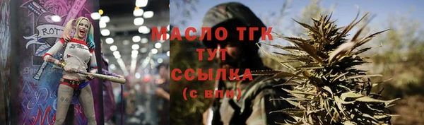кокс Лихославль