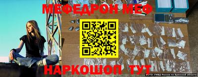 прущие грибы Ипатово