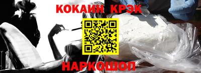 мдпв Изобильный