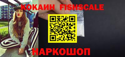 СК Ирбит