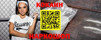 прущие грибы Ипатово