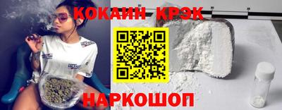 прущие грибы Кимры