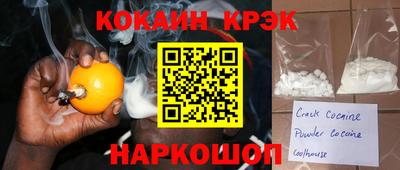 мдпв Изобильный