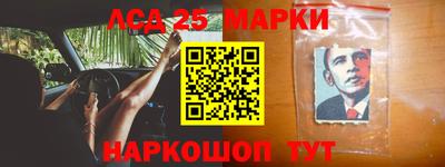 прущие грибы Ипатово