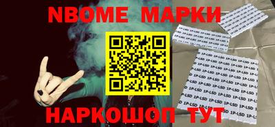 мдпв Изобильный