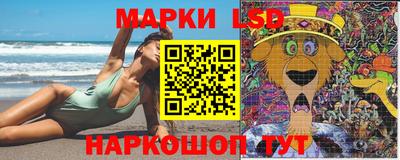 прущие грибы Ипатово