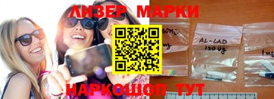 прущие грибы Ипатово