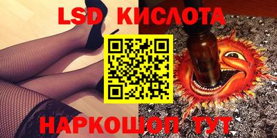 мдпв Изобильный