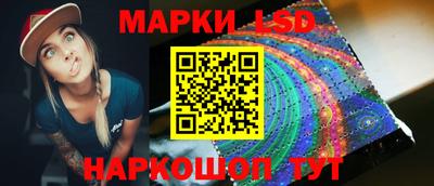СК Ирбит