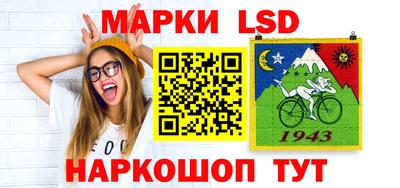 СК Ирбит