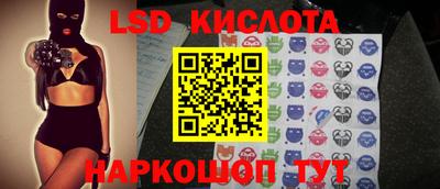 СК Ирбит