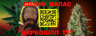 кристаллы Апрелевка