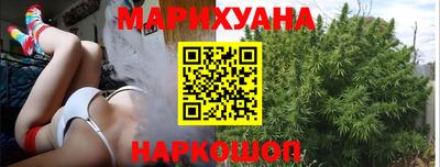 марки nbome Кинель