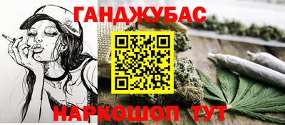 СК Ирбит