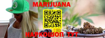 MDMA Кингисепп