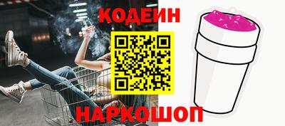 мдпв Изобильный