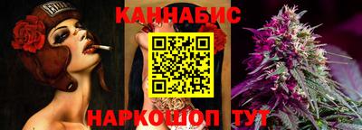 СК Ирбит