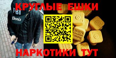 СК Ирбит
