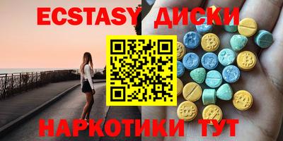 СК Ирбит