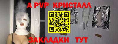 СК Ирбит