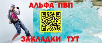 СК Ирбит