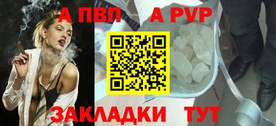 прущие грибы Ипатово