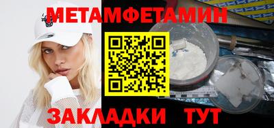 СК Ирбит